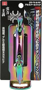 Amazon | SK11(エスケー11) SPIDER アルミツールフック レインボー 40